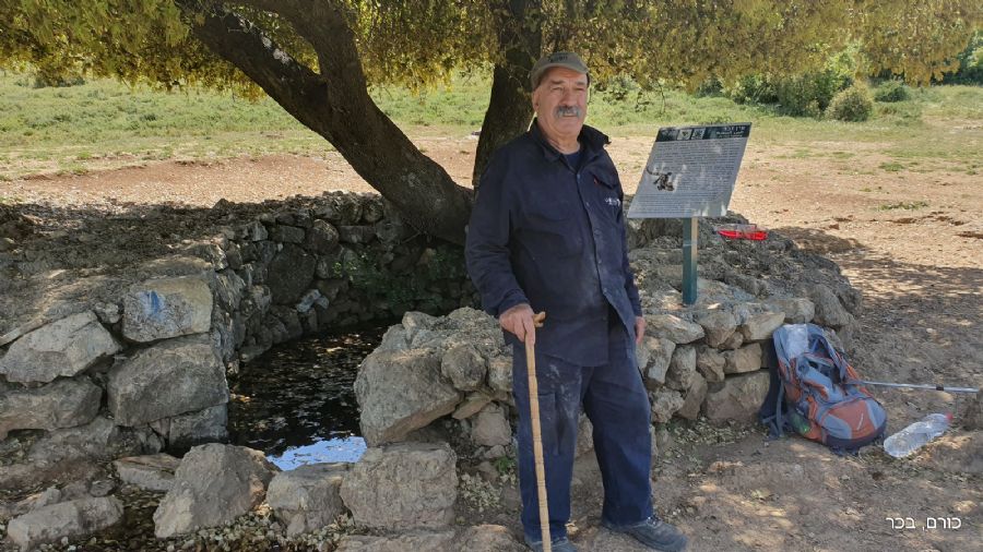 עין זבד ורועה עיזים